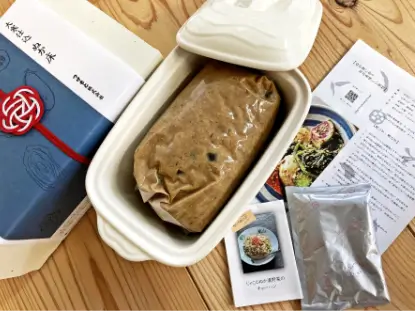 大寒ぬか床 万古焼セット イメージ